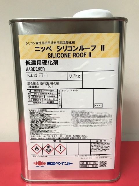 ニッペ 高耐久シリコン樹脂塗料 油性シリコンタフ チョコレート 3.2L