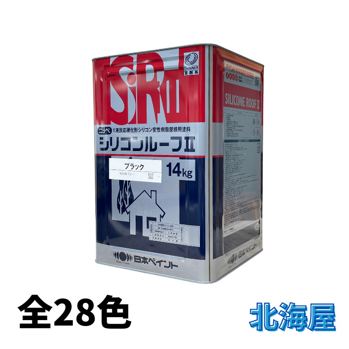 シリコンルーフ２_14kg_日本ペイント_1液反応硬化型シリコン変性樹脂