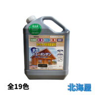 水性ニューボンデン_木材保護塗料