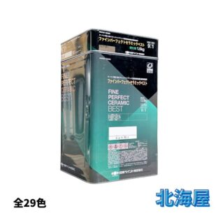 ファインパーフェクトセラミックベスト_つや有り_15kgセット_日本ペイント_2液