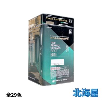 ファインパーフェクトセラミックベスト_つや有り_15kgセット_日本ペイント_2液